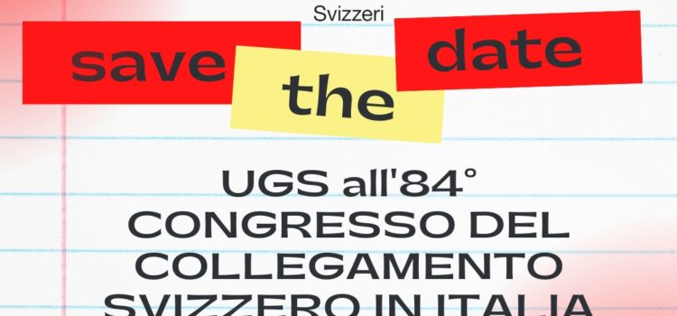 Save the date: Congresso del Collegamento Svizzero a Trento 13-14 maggio 2023